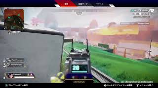 Apexフレンドと！！おふざけ参加ok