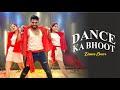Dance Ka Bhoot Dance Cover Brahmastra Ranbir Kapoor Alia Bhatt Lalit Dance Group Choreography