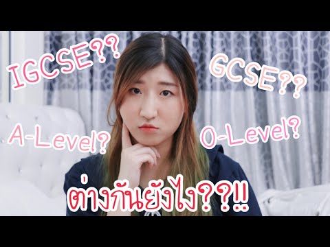 download lagu mp3 mp4 Igcse, download lagu Igcse gratis, unduh video klip Igcse
