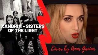 Xandria - Sisters of the light (cover by Anna Ganina)