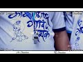 CHANDI DAL PAAR DJ VARUN AND DJ SHUHAS BGM AND DJ SUMIT FORM PUNE