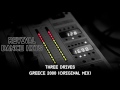 Three Drives - Greece 2000 (Original Mix) [HQ]