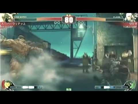 SF4:Coop (Bl),Super Uriajjou (Za),Rui (Ch) vs Nike (Ru),MDR (Ru),Maakun (Sa) - NSB 11