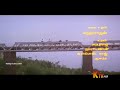 Naatamai Song Whatsapp Status