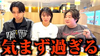 味噌ラーメンにレ点入ってるおもろい笑 - 元彼二人に挟まれてのご飯流石に気まずいかもしらん。