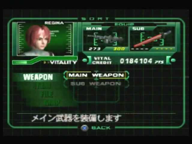 Dino Crisis 2