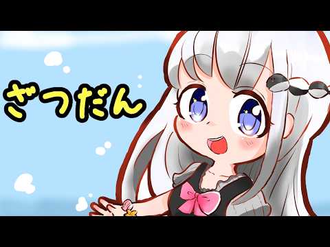 【雑談】東京建築祭2026に行ってきました!楽しかったです!