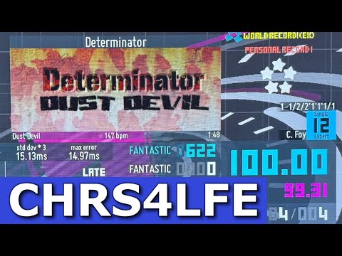 Determinator (SX12) Quint (30w 10ms) [ITG2]