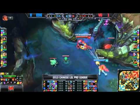 EDG (rneiko Alistar) VS VG (Mata Nautilus) Game 2 Highlights - 2015 LPL Summer W6D2