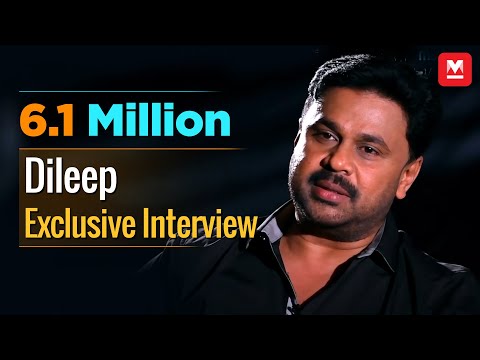 In retrospect: Dileep opens up about marriages, divorce, actress harassment | Manorama Online