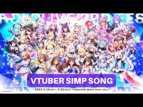 VTUBER SIMP - PARODY RAP SONG