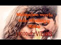 Malayalam Movie Solo Dialogue WhatsApp Status HD