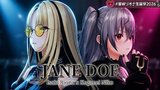 Isaki Riona, Koganei Niko ♬JANE DOE   Yonezu Kenshi & Utada Hikaru @響咲リオナ生誕祭2026