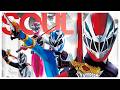 Que Bom STORY Of RYUSOULGER 騎士竜戦隊リュウソウジャー
