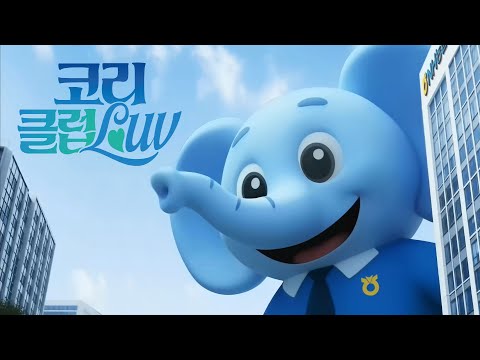 NH농협생명 AI 광고 사례