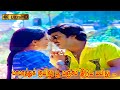 மாமரத்துக் குயிலு பூ மஞ்சம் இடும் மய�