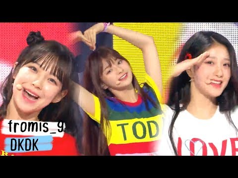 [HOT][쇼음악중심]fromis_9 - DKDK , 프로미스나인 - 두근두근 Music core 20180707