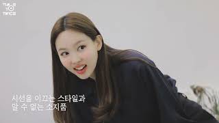 Download lagu (Sub Indo) TWICE REALITY TIME TO TWICE Soulmate EP.01 mp3