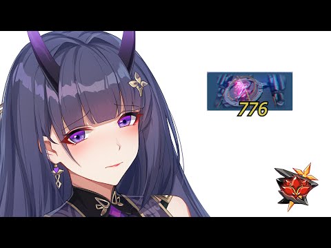 HI3 - Exalted Red Lotus Abyss 404D - SS HT/SSS FR/PV 2* Klein - Husk Nihilius (Paralyze) 770+ Points