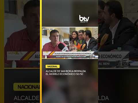 Alcalde de San Borja respalda el modelo económico 50/50