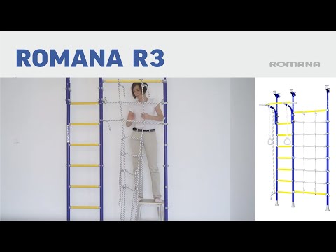 Сборка шведской стенки Romana R3