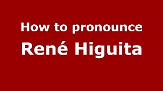 How to pronounce René Higuita