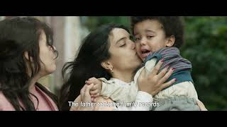 Трейлер: Сестры