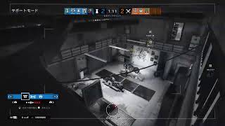 レインボーシックスシージ　参加型配信