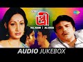 Stree All Songs Khirki Tekhe Hazar Takar Jharbatita Jemon Sapinike