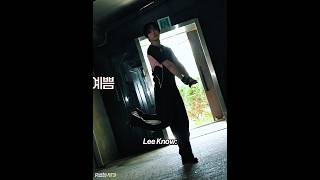 sempre entregando cunty 🎀 #leeknow #straykids #skzmemes