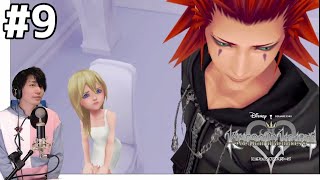 【KH:COM】キングダムハーツ Re:チェインオブメモリーズ 実況プレイ #9 【Switch】