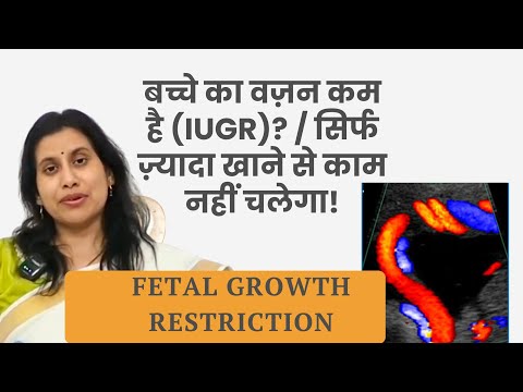 Why does the baby's growth slow down during pregnancy