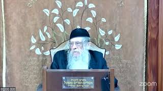 הרה"ג הרב וועכטר שליט"א כ"ב תמוז תשפ"ה - ליקוטי שיחות חלק ל' פרשת תולדות שיחה ג' חלק א (הרב אברהם מנחם מענדל וכטר) - התמונה מוצגת ישירות מתוך אתר האינטרנט יוטיוב. זכויות היוצרים בתמונה שייכות ליוצרה. קישור קרדיט למקור התוכן נמצא בתוך דף הסרטון הרה"ג הרב וועכטר שליט"א כ"ב תמוז תשפ"ה - ליקוטי שיחות חלק ל' פרשת תולדות שיחה ג' חלק א (הרב אברהם מנחם מענדל וכטר) - התמונה מוצגת ישירות מתוך אתר האינטרנט יוטיוב. זכויות היוצרים בתמונה שייכות ליוצרה. קישור קרדיט למקור התוכן נמצא בתוך דף הסרטון