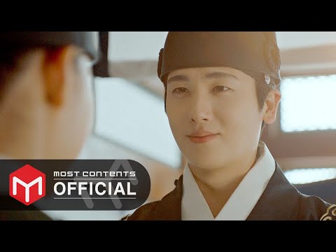 Video thumbnail for 바람 (Wind)
