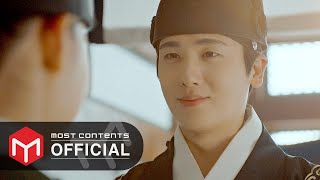 [M/V] 종호(ATEEZ) - 바람 :: 청춘월담(Our Blooming Youth) OST Part.2