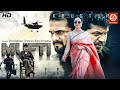 Mufti New South Blockbuster Hindi Dub Action Movie Shiva Rajkumar Sri Murali Shanvi Srivastava