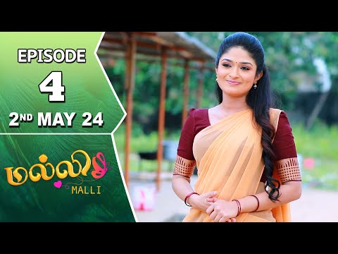 Malli Serial | Episode 4 | 2nd May 2024 | Nikitha | Vijay | Saregama TV Shows Tamil