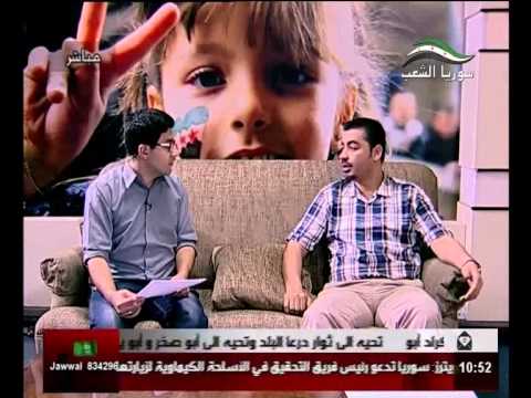 برنامج "صباحكم حرية"... محمد المروح يتحدث عن الحصار الخانق على مدينة حمص