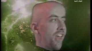 Meat Beat Manifesto ‎– Mindstream (1992 MTV-E Music video) plus MTV Acid 'Promo clip'