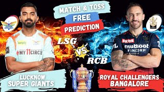 Eliminator - Who Will Win Today IPL LSG vs RCB Match & Toss Bhavishyavani Prediction Astrology 2022