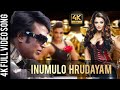 Inumulo Hrudayam 4k Video Song Robo Rajinikanth Aishwarya Rai Shankar