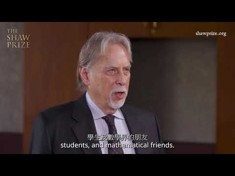 2021 Virtual Award Ceremony Short Video by Professor Jeff Cheeger