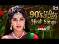 90s Hits Hindi Songs 90s Sadabahar Gaane Purane Gane Hindi Gane Bollywood Evergreen Songs