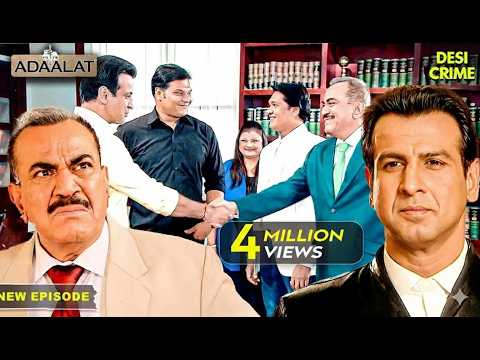 ACP Pradyuman और KD Pathak का Secret Mission | Adaalat | Judge | Justice | Full Episode
