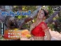 Hoovige Dumbee Kannada Song Radhika Kumaraswamy Hit Songs Amrutha Vani