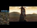 Twilight Princess Randomizer DEFAULT Thumbnail