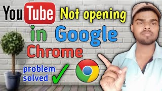 YouTube not opening in chrome problem solved (redirecting to app) | (हिंदी में) | Android Guru.