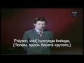 Ballad of a soldier (Баллада о солдате) - Eduard Khil ...