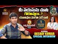 AKSHAY KUMAR IPS SPECIAL INTERVIEW JOURNALIST ANJALI Signature Studios
