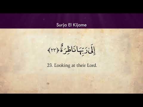 075 El Kijame Kuran shqip